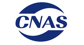 CNAS accreditation mark